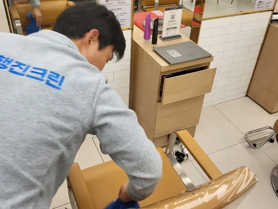 진천군 광혜원면 미용실 복도·대기 동선 야간 위생청소 사례 - 행진크린